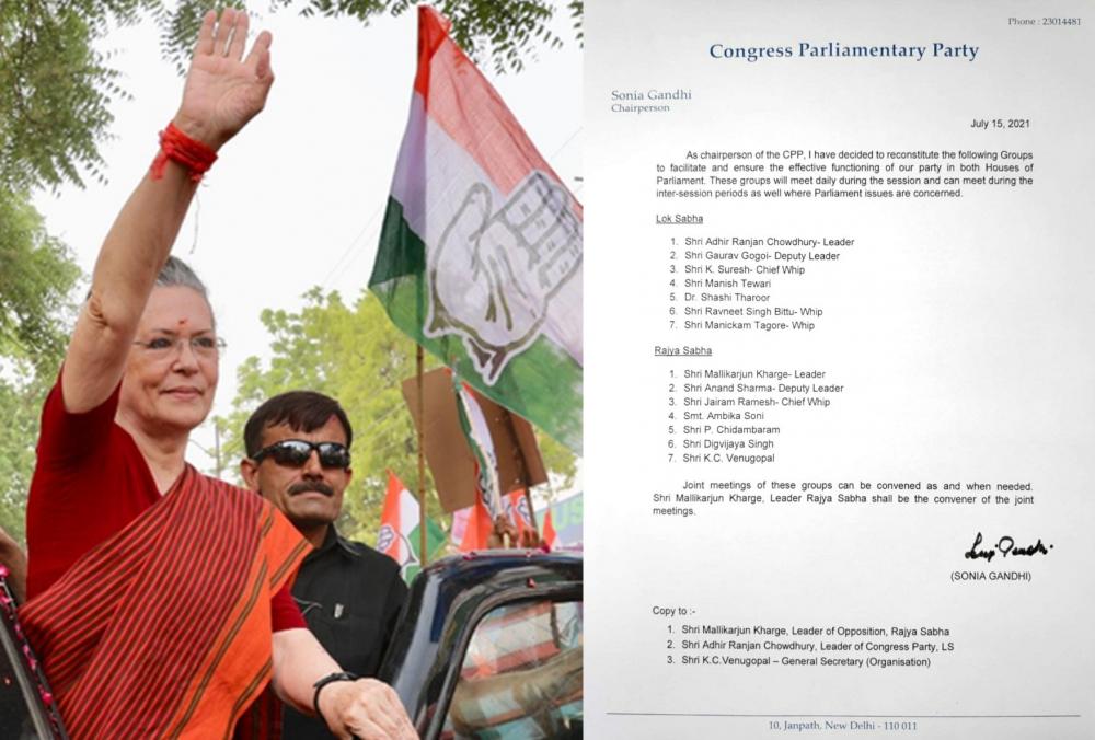 The Weekend Leader - Sonia sets up parliament groups, Adhir to stay as floor leader