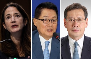 The Weekend Leader - S.Korean, US, Japanese intel chiefs to discuss Pyongyang