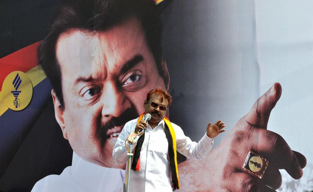 The Weekend Leader - ﻿DMDK Founder Vijayakant admitted to hospital