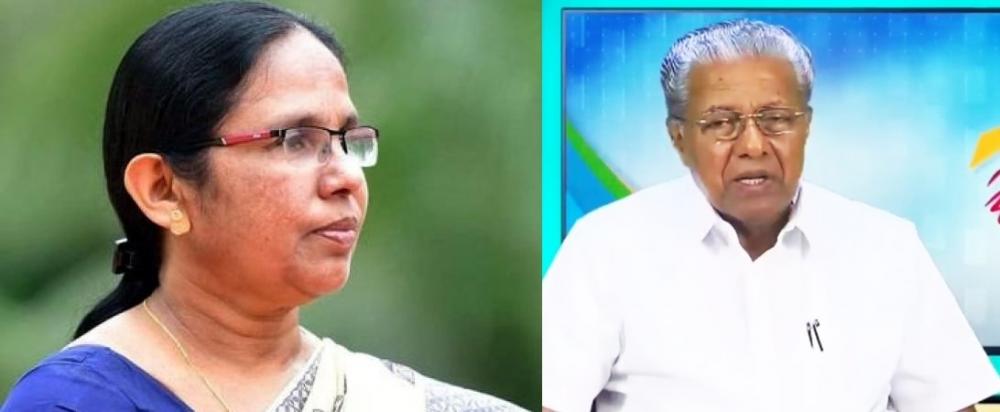 The Weekend Leader - ﻿Did Shailaja dig her own grave?