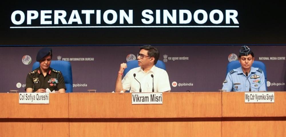 The Weekend Leader - Operation Sindoor Was Conventional, No Nuclear Threats: Govt Tells Panel