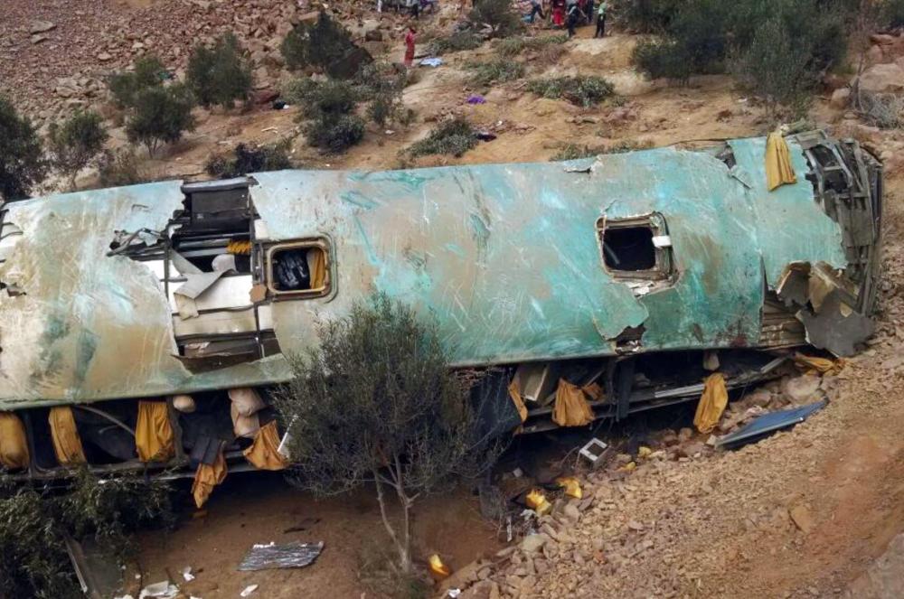 The Weekend Leader - 27 dead in Peru bus accident