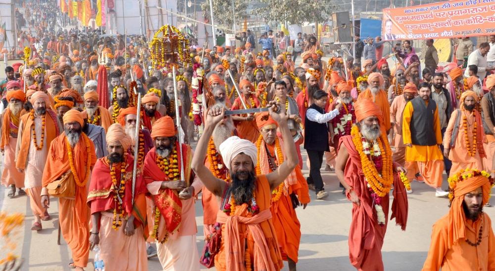 The Weekend Leader - Kumbh mela was biggest super spreader event: AICC official