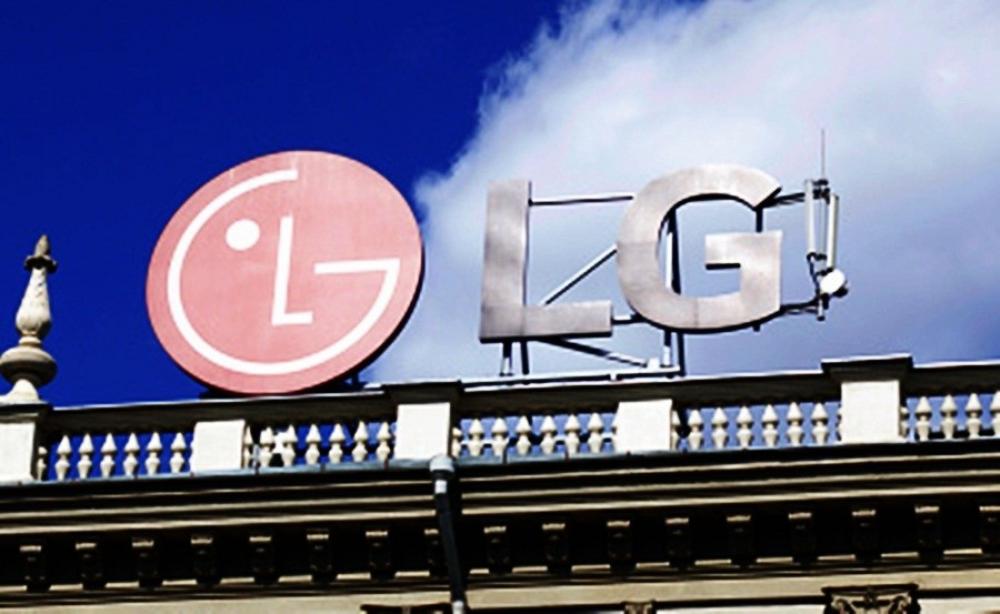 The Weekend Leader - LG successfully demos 6G data transmission