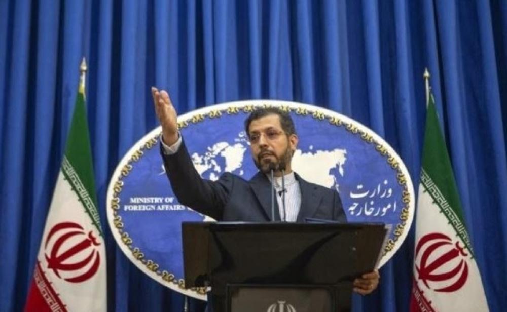 The Weekend Leader - Iran to discuss nuke topics with EU