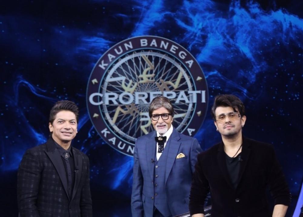 The Weekend Leader - Sonu Nigam, Shaan to share hotseat on 'KBC 13'