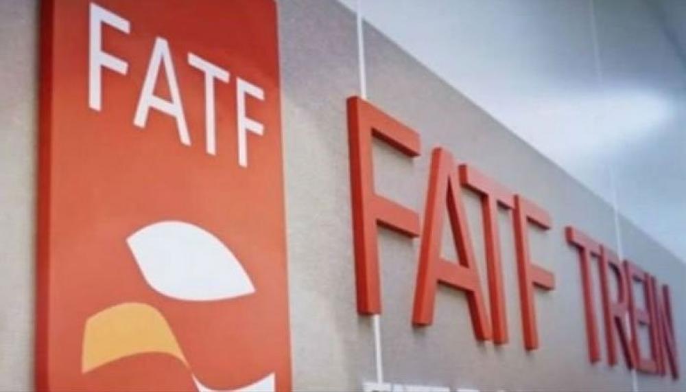 The Weekend Leader - Pak expected to remain on FATF grey list till April 2022