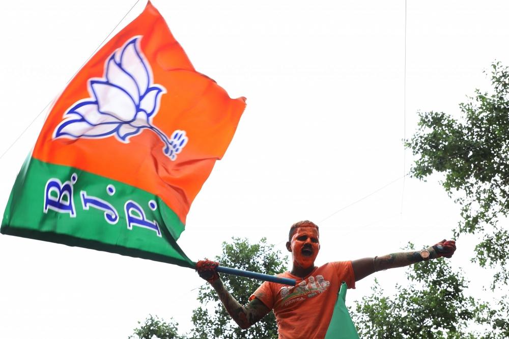 The Weekend Leader - BJP in Madhya Pradesh keeping a tab on dissenters