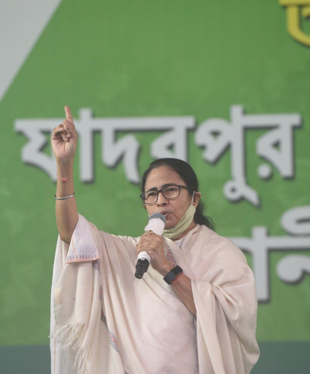 The Weekend Leader - Mamata misusing agencies to remain relevant in KMC polls: BJP