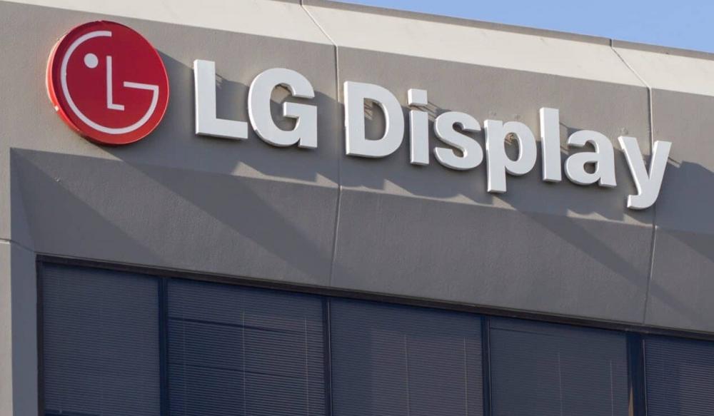 The Weekend Leader - LG Display to end LCD TV panel production as early as year-end