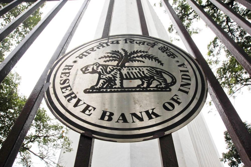 The Weekend Leader - 'Yield tandav': RBI forewarns against 'Bond Vigilantes'