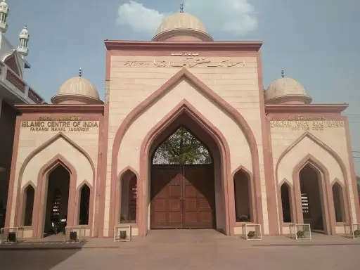 ?Lucknow Eidgah 1st religious place to turn into vax centre