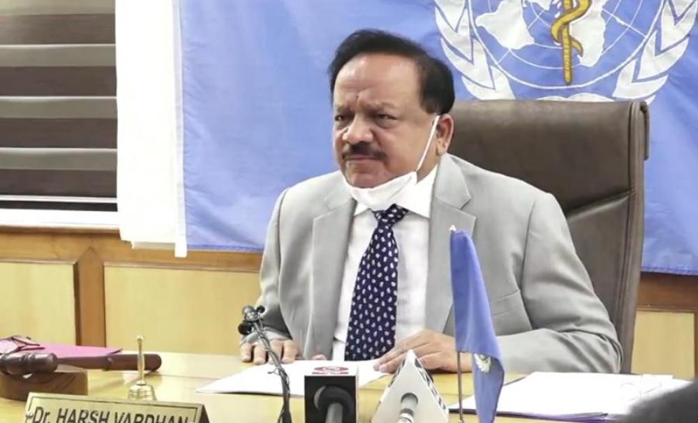 The Weekend Leader - Harsh Vardhan unveils 'My Joys and Sorrows - as a Mother of a Special Child' book