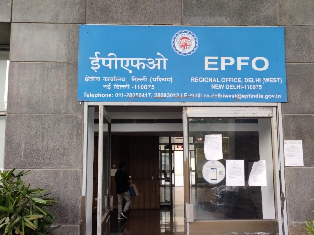 The Weekend Leader - EPFO payroll data shows 12.76 lakh subscribers added in April