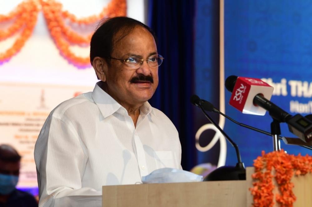 The Weekend Leader - India facing multiple security challenges, says Naidu