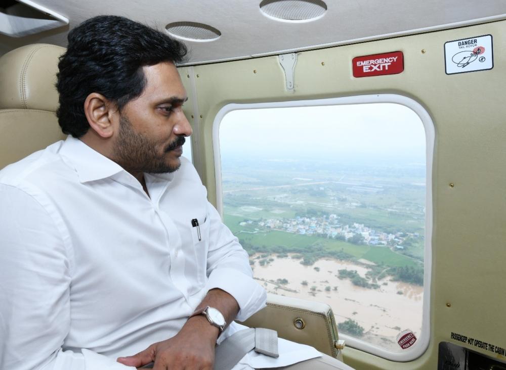 The Weekend Leader - Andhra flood situation grim; CM reviews flood damage, relief measures