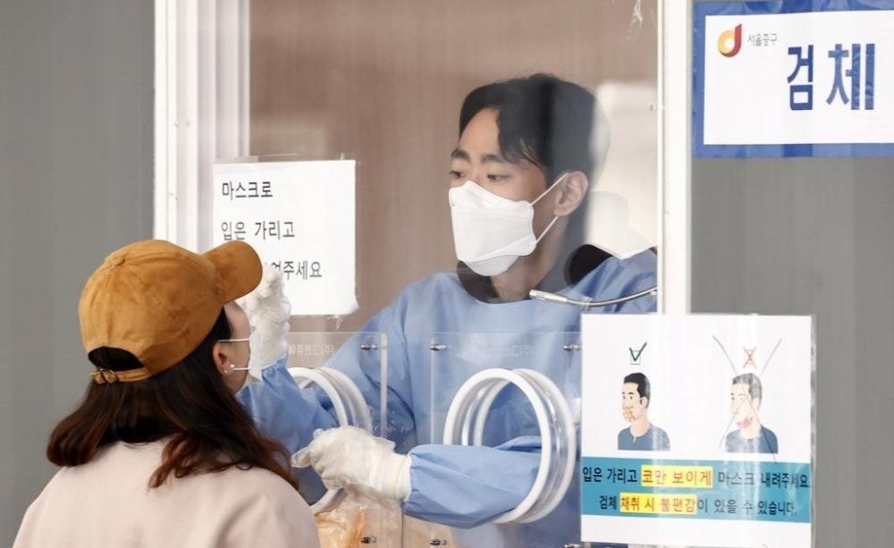 The Weekend Leader - S.Korea's daily Covid-19 cases hover over 3,000 for 4th day