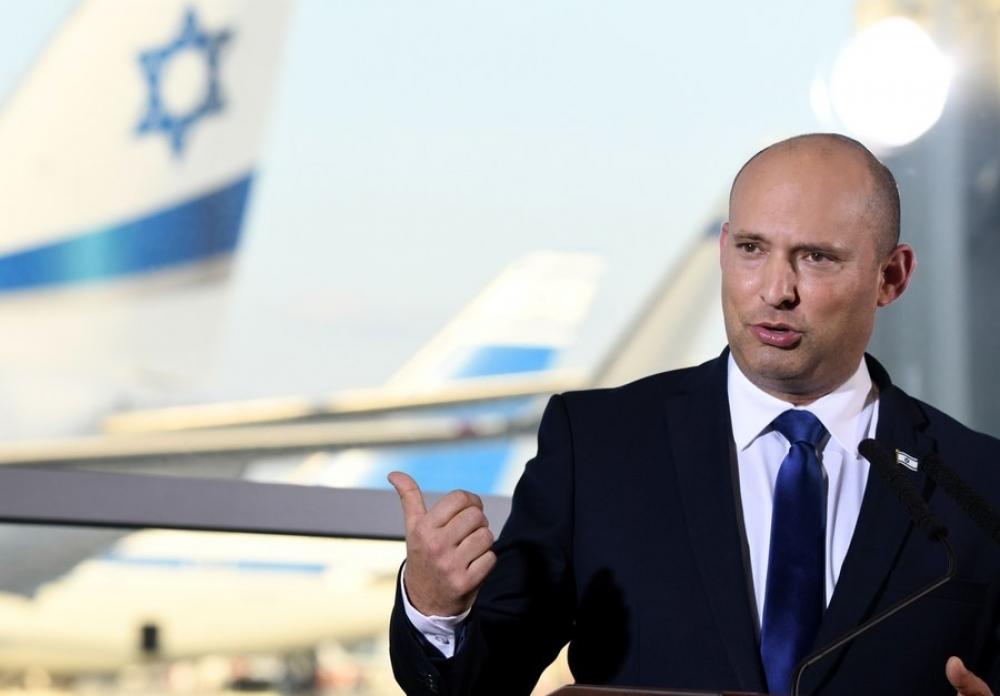 The Weekend Leader - PM confirms Israel under 5th Covid wave