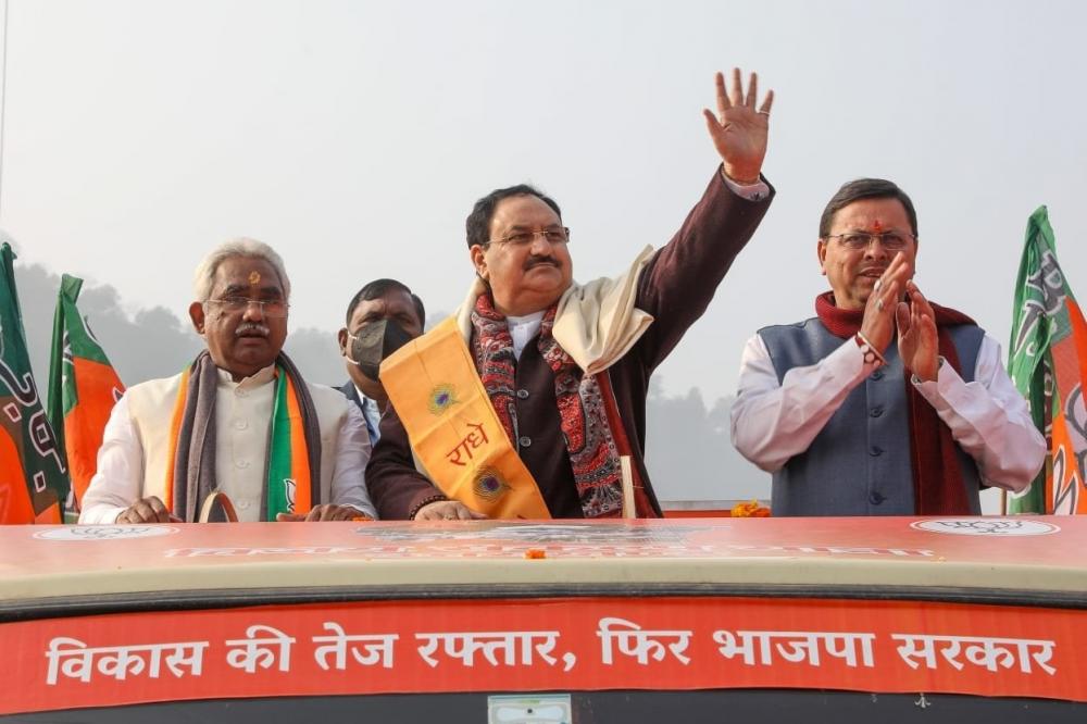 The Weekend Leader - 70 BJP leaders to take part in Vijay Sankalp Yatra in Uttarakhand