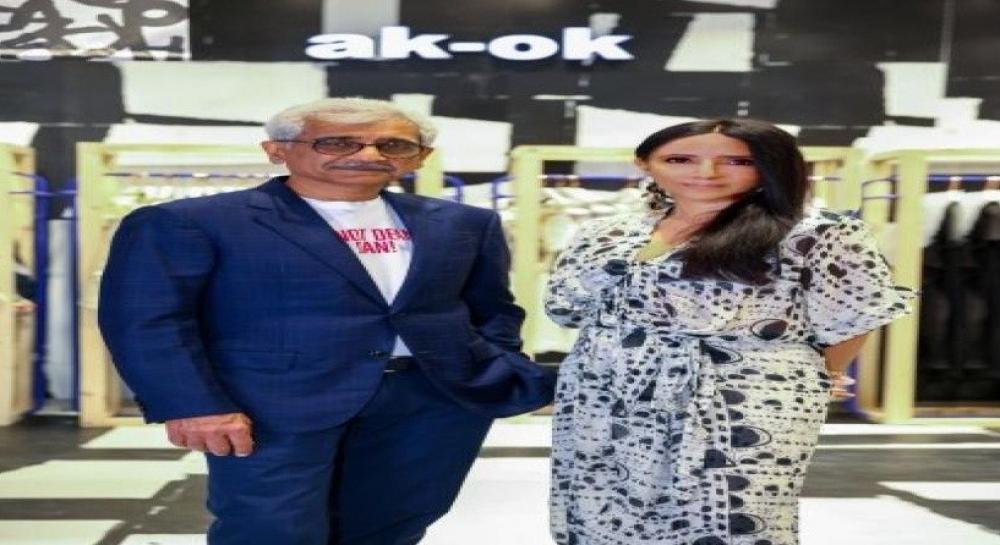 The Weekend Leader - Reliance Brands Limited invests in Anamika Khanna's 'AK-OK'