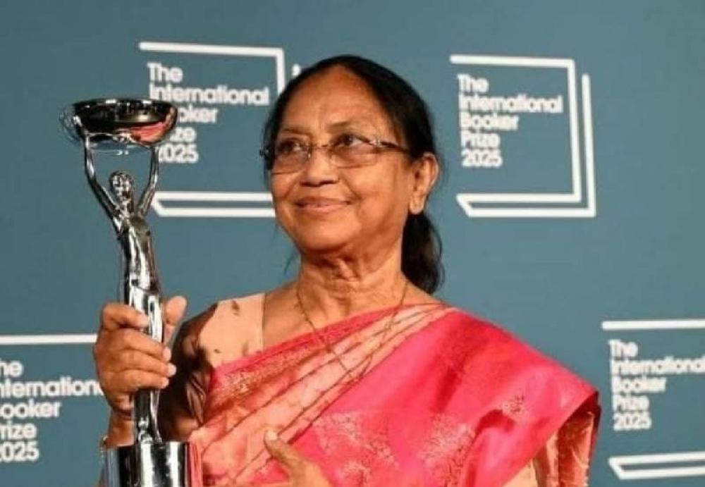 The Weekend Leader - Banu Mushtaq Wins International Booker Prize for Kannada Anthology 'Heart Lamp'