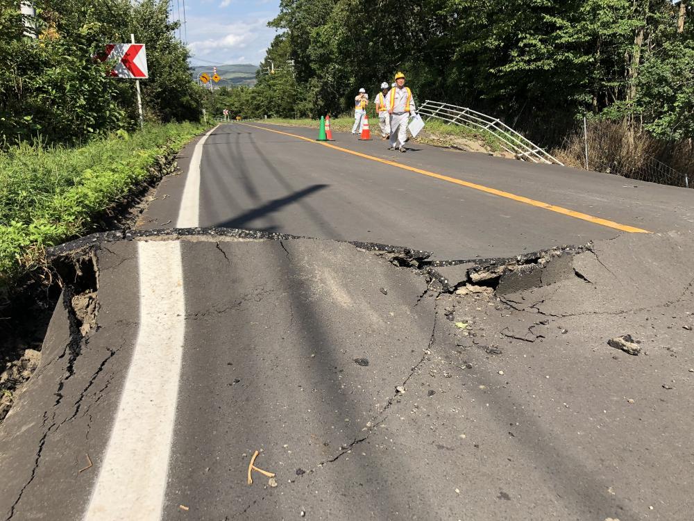 The Weekend Leader - 5.4-magnitude quake strikes Japan's Hokkaido