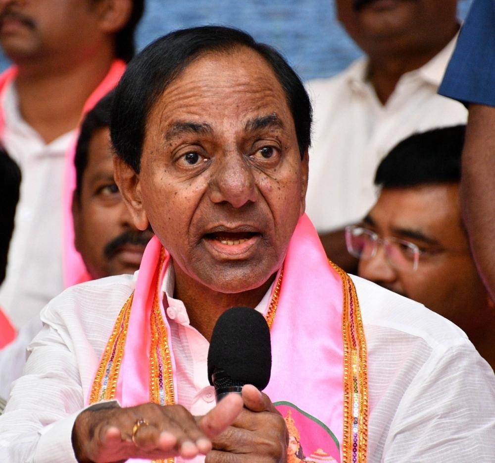 The Weekend Leader - Collector draws ire for touching Telangana CM's feet