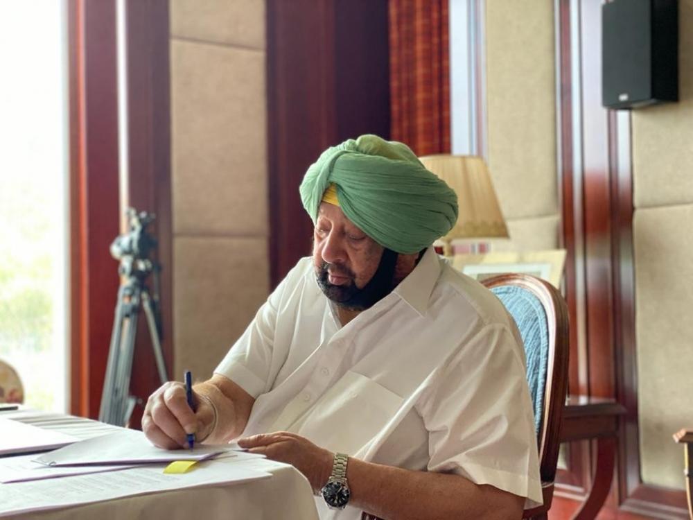 The Weekend Leader - Amarinder to meet Congress panel again on Tuesday