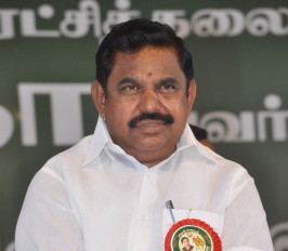 The Weekend Leader - AIADMK leadership hits out at DMK, calls Guv's address 'disappointing'