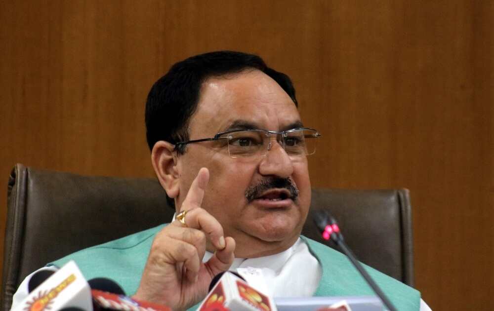 The Weekend Leader - BJP only party which did organisational chores during pandemic: Nadda