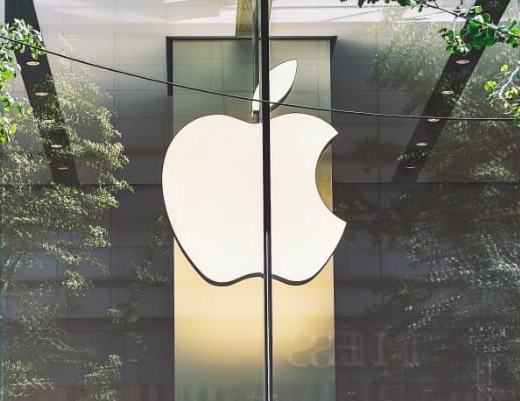The Weekend Leader - Apple developing new home products: Report