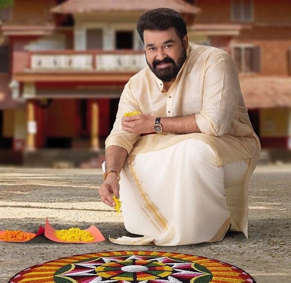 The Weekend Leader - Happy Onam: Celebrities share festivity greetings with fans