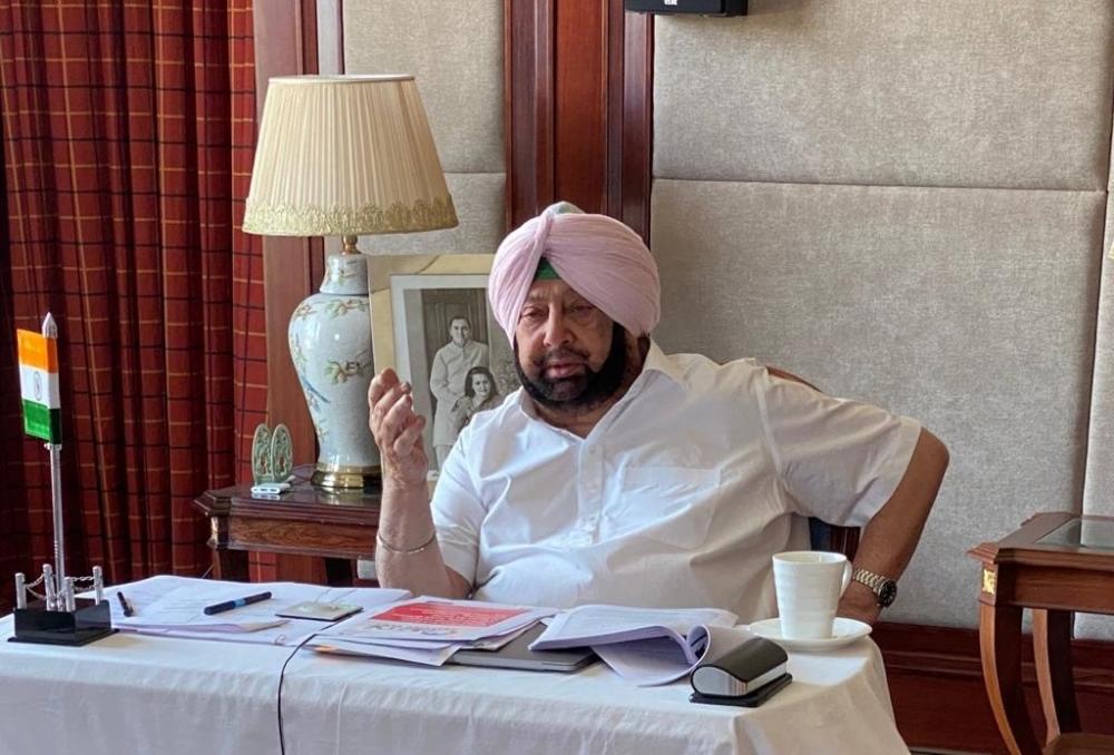 The Weekend Leader - ﻿Amarinder mocks 'paltry hike' in MSP of wheat, other crops