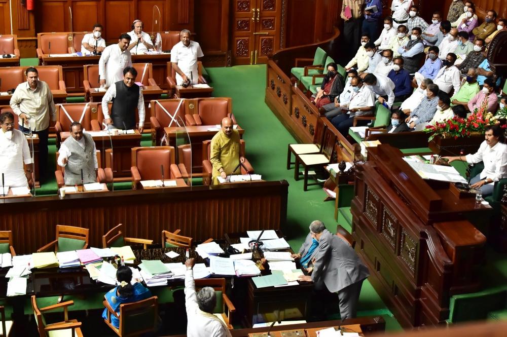 The Weekend Leader - K'taka temple demolition: BJP to face oppn heat in Assembly today