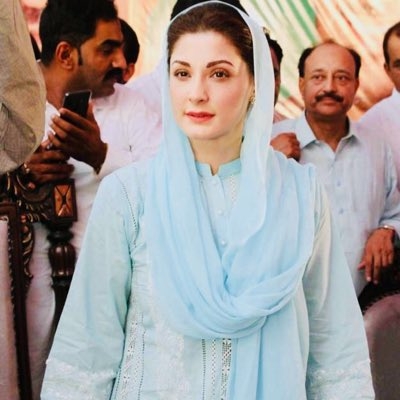 The Weekend Leader - Maryam indicates Nawaz Sharif will soon return to Pakistan