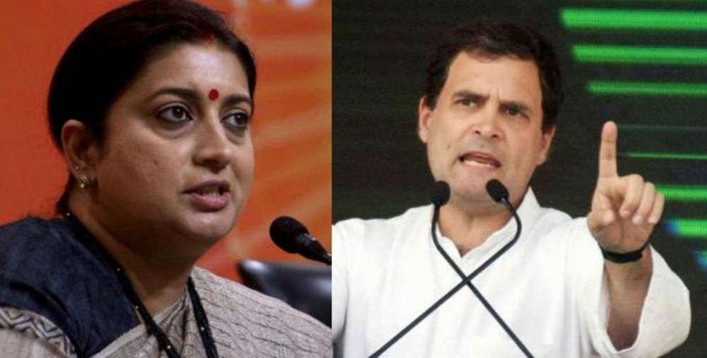 The Weekend Leader - Smriti Irani slams Rahul, calls him 'Gyani Baba'