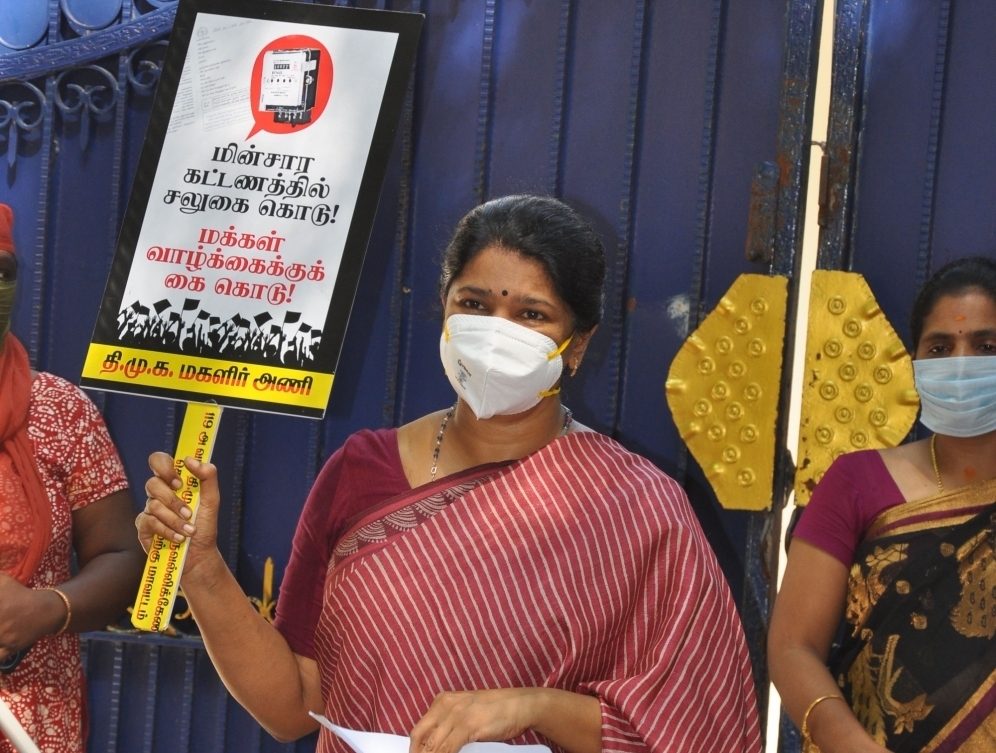 The Weekend Leader - ﻿Language Wars: DMK MP Kanimozhi calls for action against AYUSH Secy