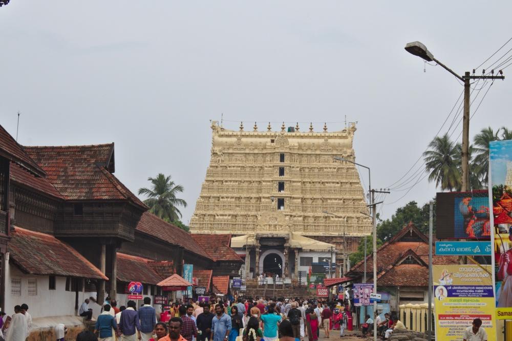 The Weekend Leader - SC rejects Padmanabhaswamy Temple Trust plea seeking exemption from audit