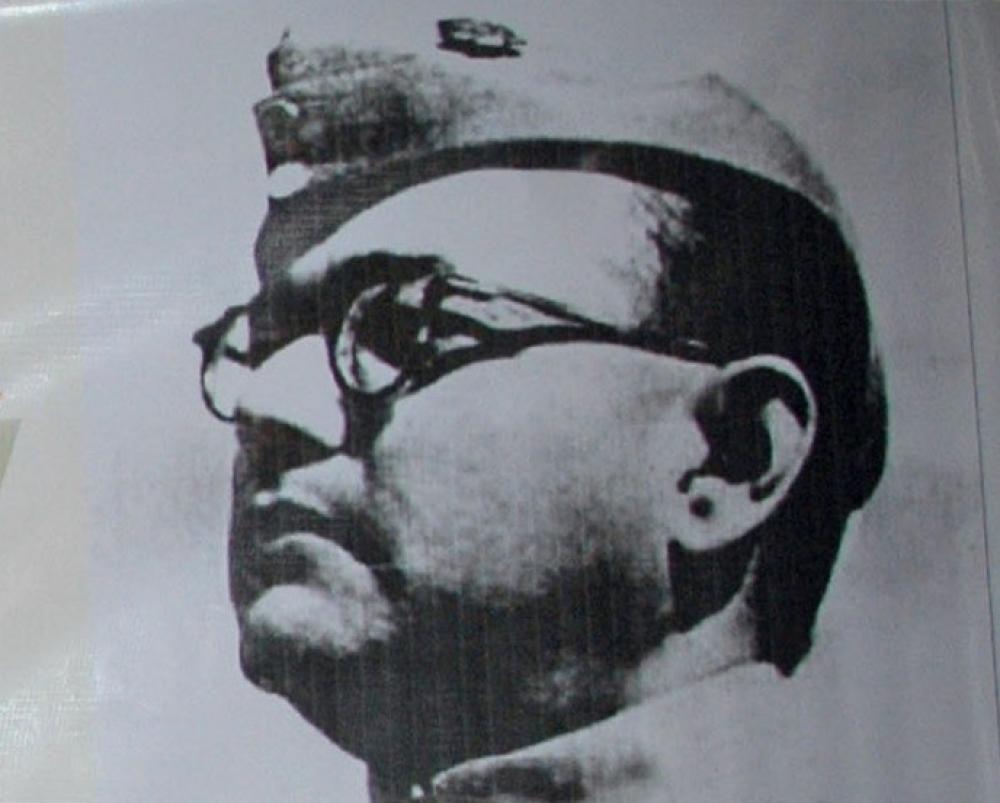 The Weekend Leader - Sentimental rights to Netaji's remains rest with his daughter