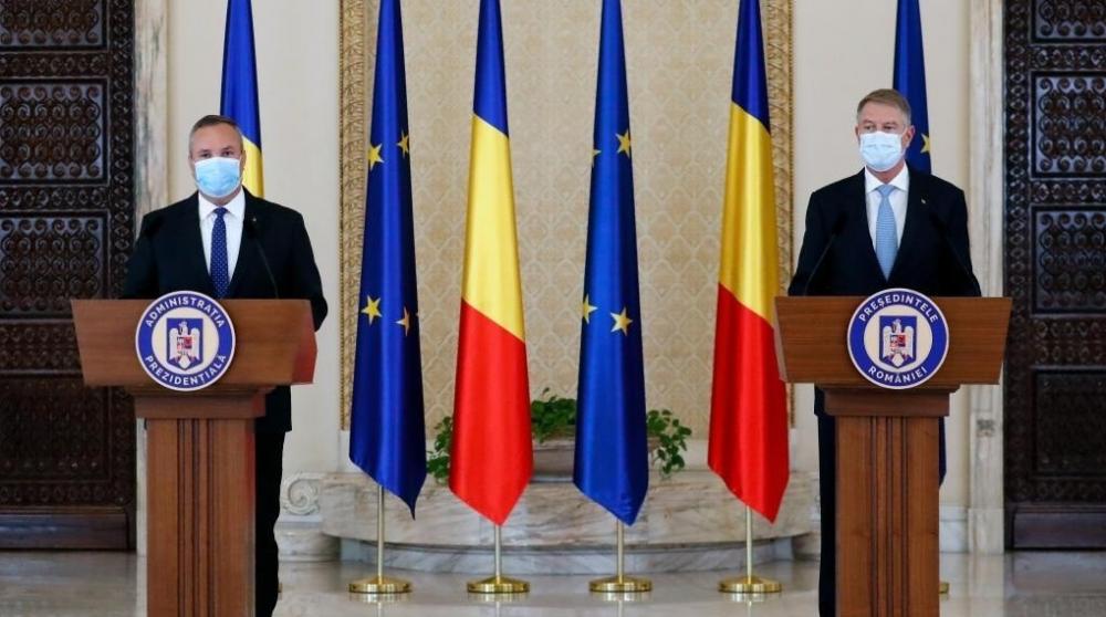 The Weekend Leader - Romanian Prez nominates Defence Minister as PM designate