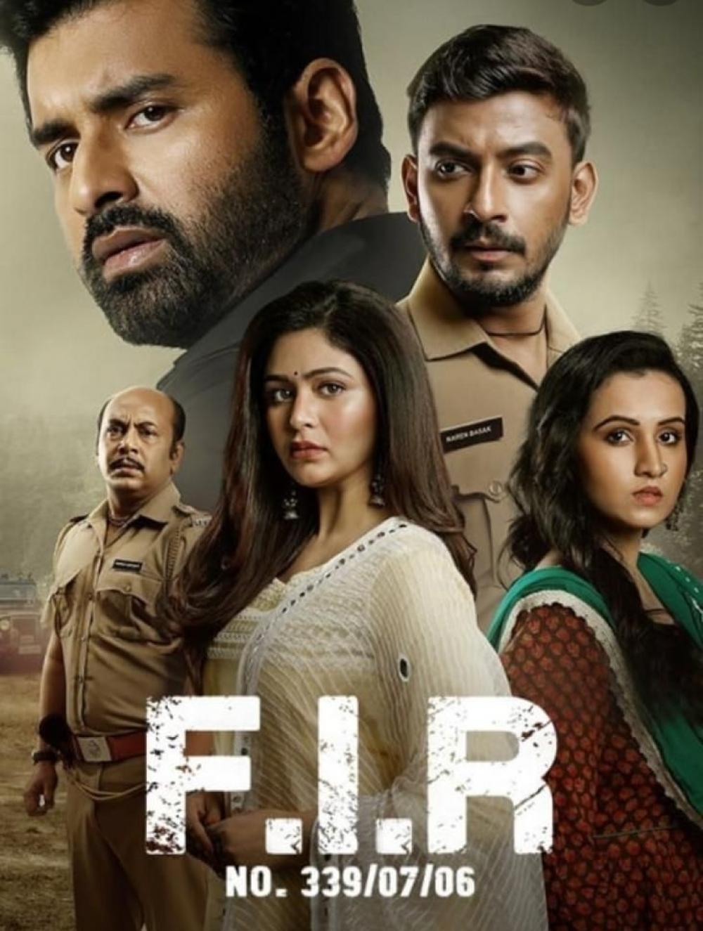The Weekend Leader - Bengali thriller 'F.I.R. No. 339/07/06' set to release on OTT