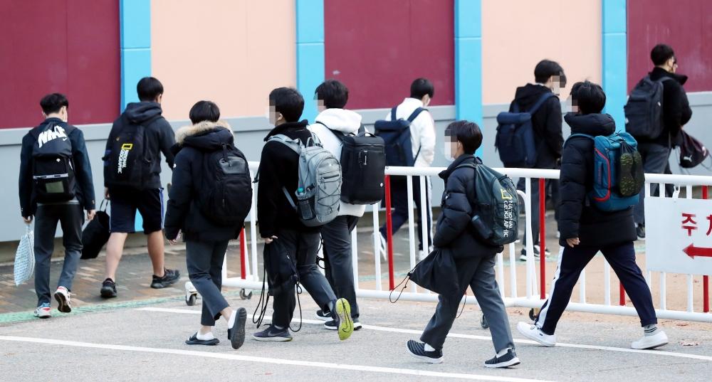 The Weekend Leader - In-person classes fully resume in S.Korean schools