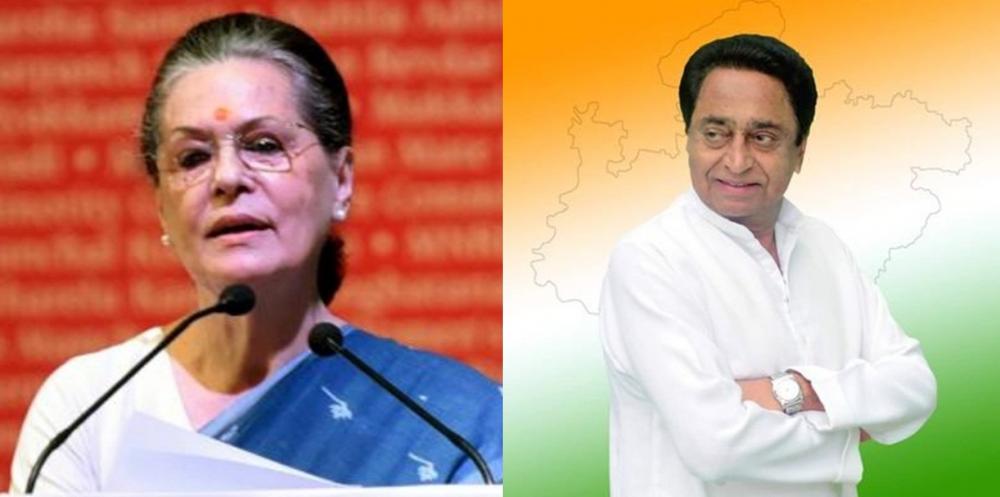 The Weekend Leader - Kamal Nath meets Sonia Gandhi to discuss 'one person one post' in MP