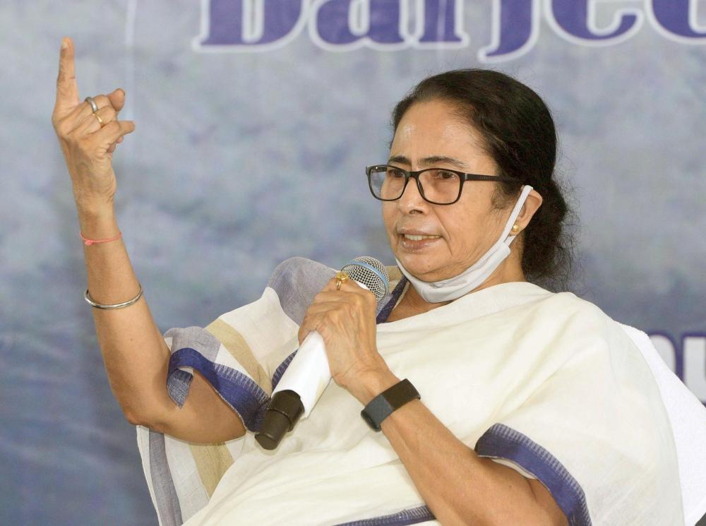 The Weekend Leader - 'IPAC maybe betraying Mamata Banerjee ahead of Goa polls'