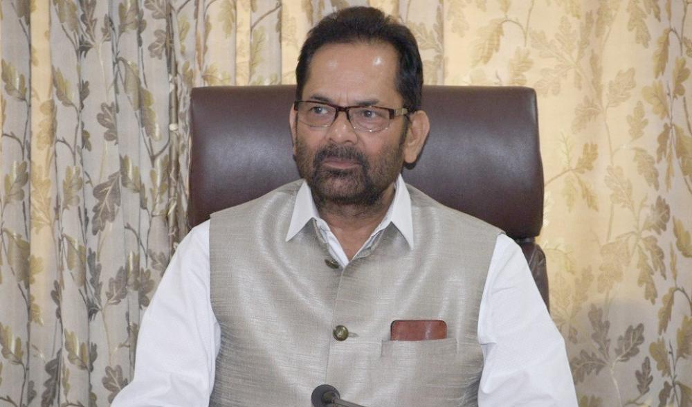 The Weekend Leader - Govt has provided market, opportunities to indigenous products: Naqvi
