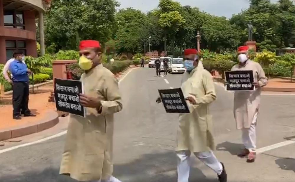 The Weekend Leader - Opposition MPs protest in Parliament complex