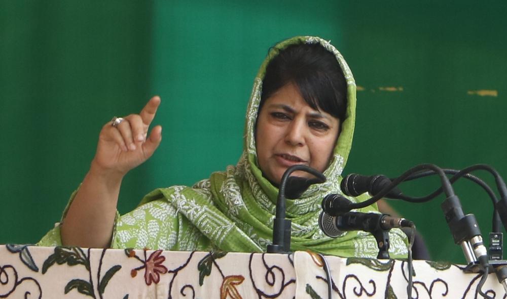 The Weekend Leader - ﻿Will hoist tricolour once flag of erstwhile J&K is restored: Mehbooba Mufti