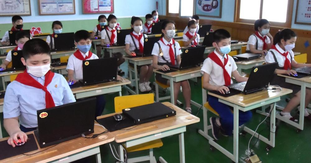 The Weekend Leader - N.Korea holds nationwide computer programming competitioN