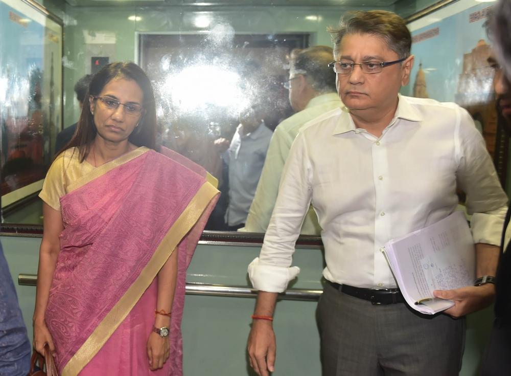 The Weekend Leader - Former ICICI Bank CEO Chanda Kochhar, husband arrested for loan fraud