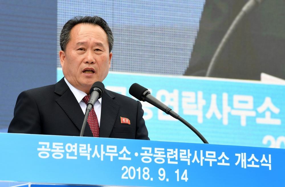 The Weekend Leader - N.Korea rules out possibility of contact with US